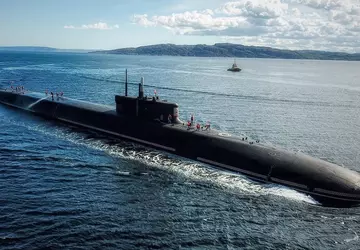 Rosyjska marynarka wojenna otrzyma w 2023 ...