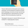 Przegląd Sony Xperia 1, "wysoki" flagowy z 4K HDR wyświetlaczem OLED-218 Przegląd Sony Xperia 1, "wysoki" flagowy z 4K HDR wyświetlaczem OLED-218