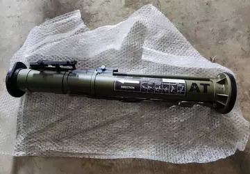 Siły Zbrojne Ukrainy używają bułgarskich granatników ...