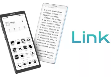 Dasung Link 2: Nowoczesny sposób na ...