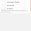 Recenzja Samsung Galaxy Note10: ten sam flagowiec, ale mniejszy-424 Recenzja Samsung Galaxy Note10: ten sam flagowiec, ale mniejszy-424