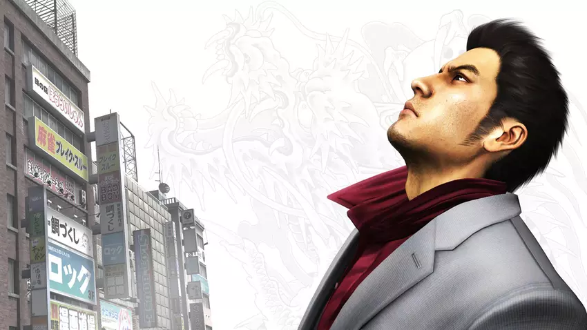 Prawie oficjalnie: w przyszłym tygodniu może zostać zapowiedziany remake Yakuza 3