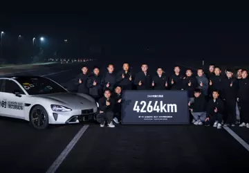 Nowy rekord: Xiaomi SU7 Max przejechał ...