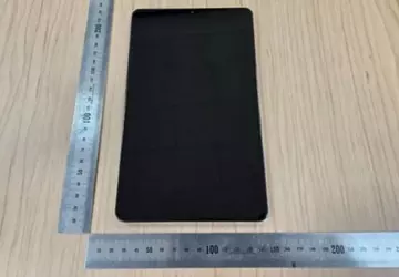 W sieci pojawiły się pierwsze prawdziwe ...