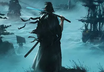 Sony ujawniło datę premiery gry akcji ...