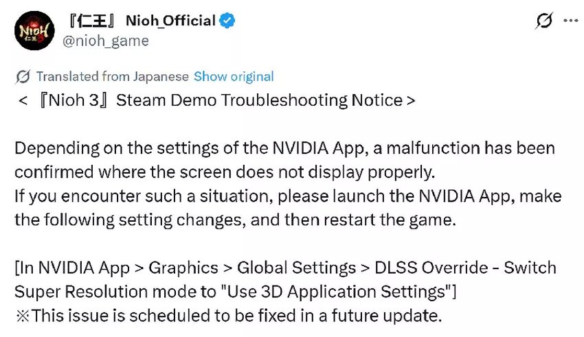 Zrzut ekranu z wersji demo Nioh 3
