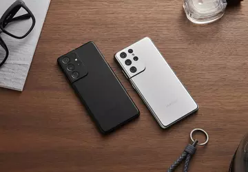 Samsung już testuje Androida 12 na ...