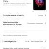 Recenzja Xiaomi Mi Note 10: pierwszy na świecie smartfon z pentakamerą o rozdzielczości 108 megapikseli-42