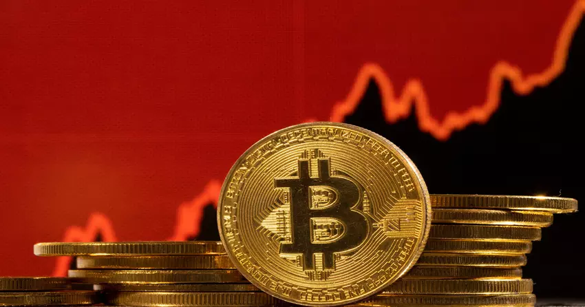 Rekordowy poziom: bitcoin osiąga nowy poziom 72 tys. dolarów