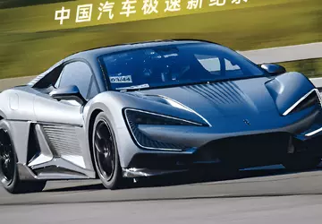 Elektryczny supersamochód YangWang U9 nie pobił ...