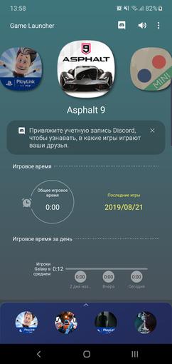 Recenzja Samsung Galaxy Note10: ten sam flagowiec, ale mniejszy-201