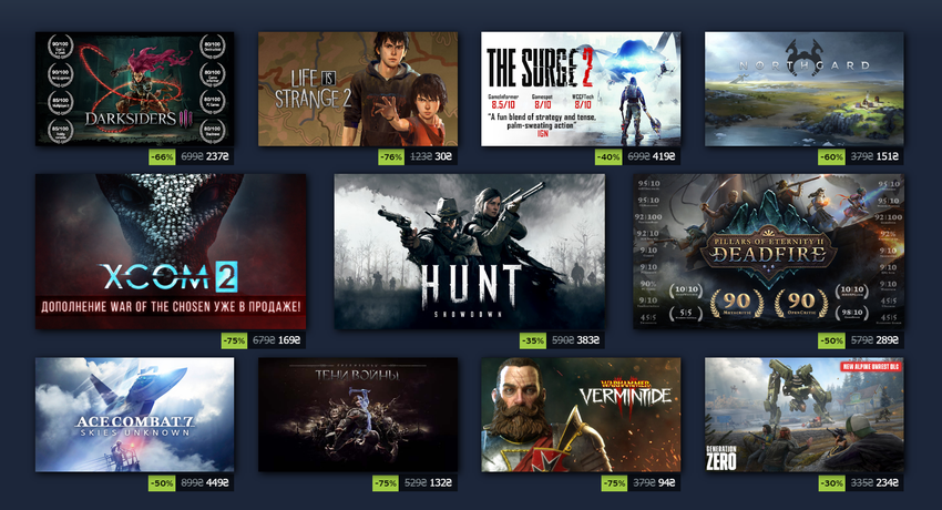 Steam rozpoczęła dużą „Wyprzedaż zimowa”: wspaniałych gier PC z rabatami do 90%