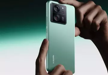 Pojawiły się pierwsze szczegóły na temat ...