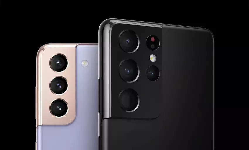 Samsung wydaje One UI 5.1 dla Galaxy S21, Galaxy S21+ i Galaxy S21 Ultra