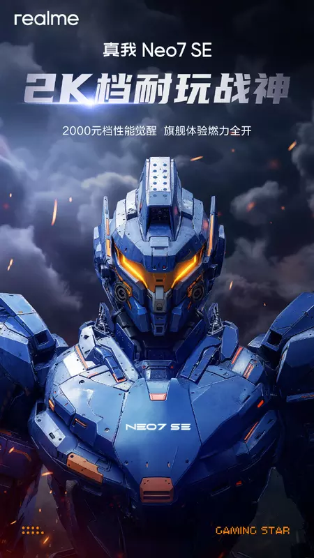 Plakat reklamowy Realme Neo7 SE