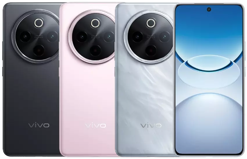 Vivo Y300 Pro+ przedstawiony: AMOLED-etykieta, Snapdragon 7s Gen 3 i bateria 7300 mAh