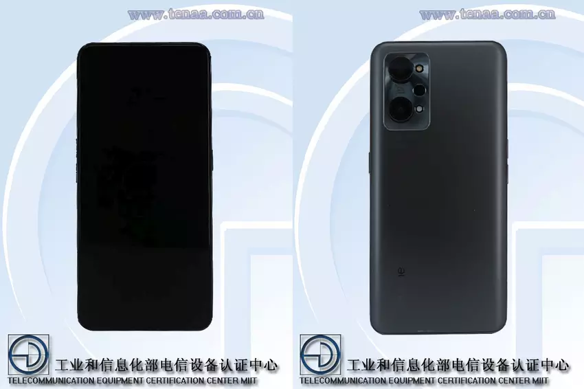 Nie tylko Realme GT 2 Pro: Realme przygotowuje się do wydania kolejnego smartfona z flagowej linii