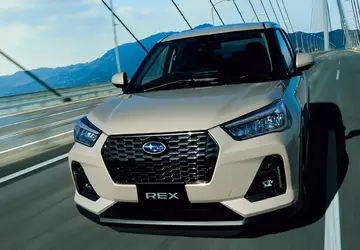 Subaru dodała Range Extender do swojego ...