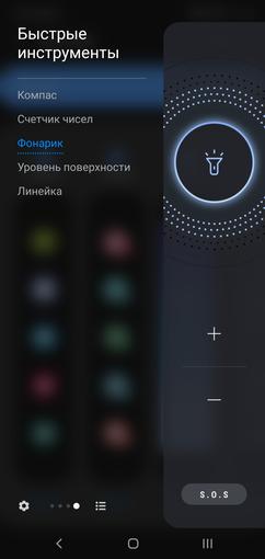 Recenzja Samsung Galaxy Note10: ten sam flagowiec, ale mniejszy-298