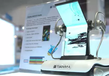 Tianma zaprezentowała 7,4-calowy składany wyświetlacz na ...