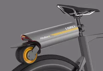 «Rower elektryczny w 30 sekund»: moduł ...