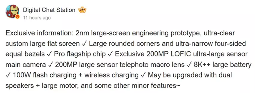 Smartfon Xiaomi 18 Pro Max - wycięcie z publikacji Digital Chat Station