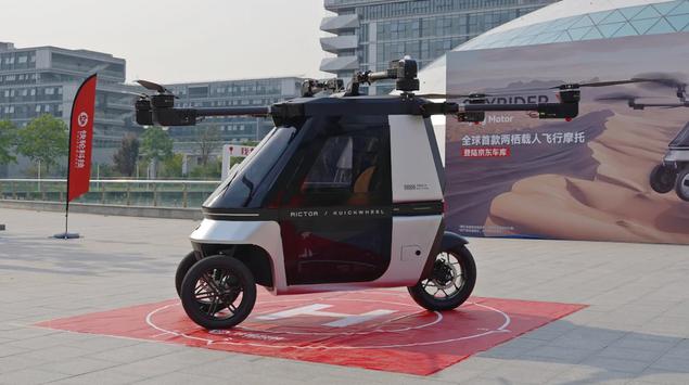 Latający trójkołowiec Kuickwheel Skyrider X6 został ...
