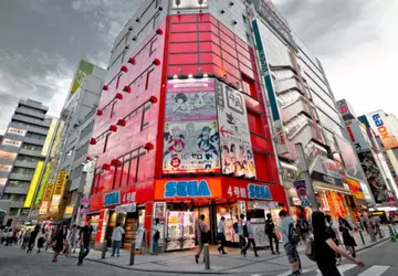 Sega zrezygnowała z automatów do gier. ...