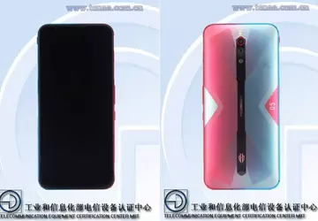 Nubia Red Magia 5G w TENAA: ...