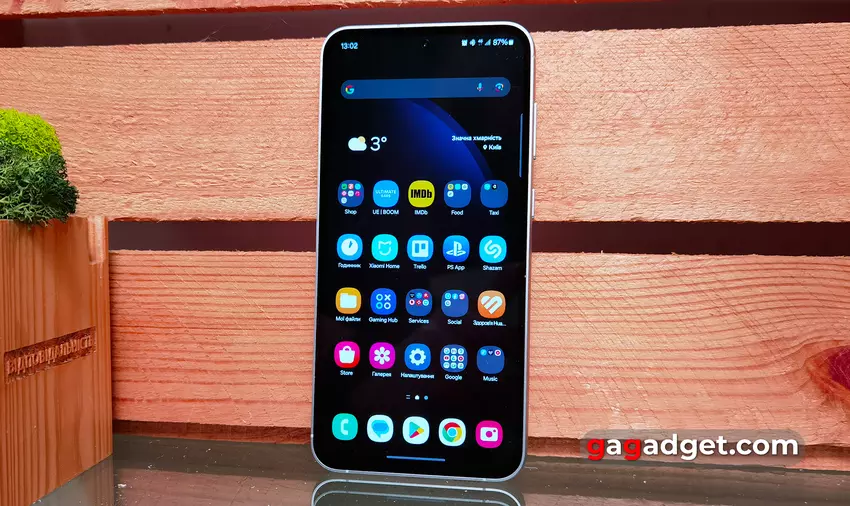 Recenzja Samsung Galaxy S23 FE