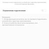 Przegląd Amazfit GTS: Apple Watch dla ubogich?-55 Przegląd Amazfit GTS: Apple Watch dla ubogich?-55