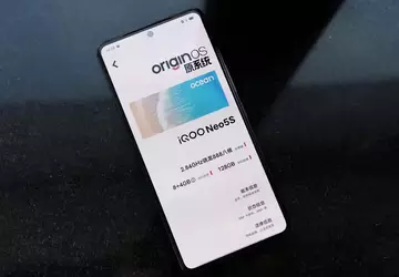 Vivo ogłosiło prezentację 20 grudnia: czekamy ...