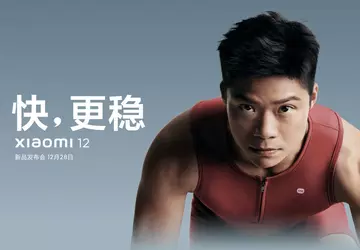 Teraz oficjalne: linia smartfonów Xiaomi 12 ...