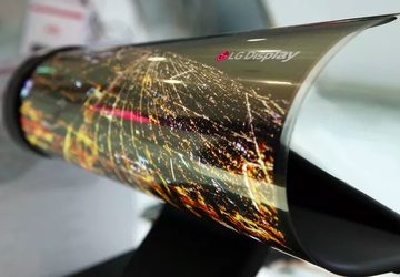 Pierwszy na świecie składany smartfon nie ...