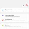 Recenzja Samsung Galaxy S10: Uniwersalny flagowy „wszystko w jednym”-198 Recenzja Samsung Galaxy S10: Uniwersalny flagowy „wszystko w jednym”-198