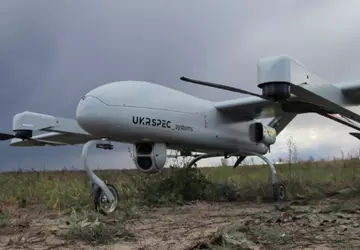 Rafineria w Rosji mogła zostać zaatakowana ...