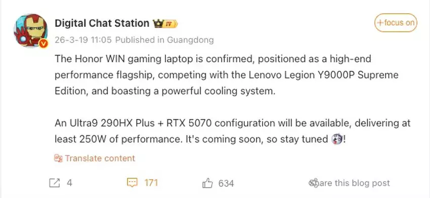 Tłumaczenie wiadomości Digital Chat Station na Weibo