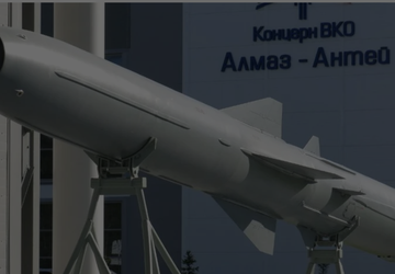 Ukraińska obrona przeciwlotnicza zestrzeliła najnowszy rosyjski ...