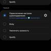 Recenzja Samsung Galaxy Buds2: miniaturowe słuchawki TWS z aktywną redukcją szumów-37 Recenzja Samsung Galaxy Buds2: miniaturowe słuchawki TWS z aktywną redukcją szumów-37