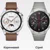 Recenzja zegarka Huawei Watch GT 4