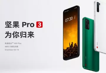 Smartisan Nut Pro 3: cztery kamery ...