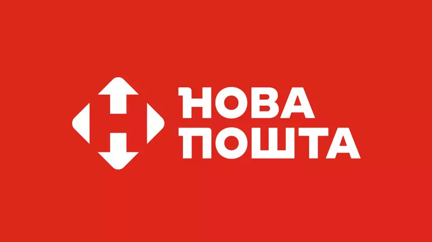 „Nowa Poszta”: Ukraińcy znów zaczęli zakupy w sieci