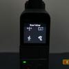 Przegląd kieszonkowej kamery ze stabilizatorem DJI Osmo Pocket: przyjemność, którą można kupić-65 Przegląd kieszonkowej kamery ze stabilizatorem DJI Osmo Pocket: przyjemność, którą można kupić-65
