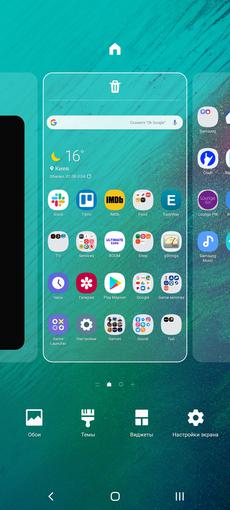 Recenzja Samsung Galaxy A80: smartfon eksperyment z obrotową kamerą i dużym wyświetlaczem-188