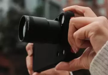 Dalekie staje się bliższe: zaprezentowano teleobiektyw ...