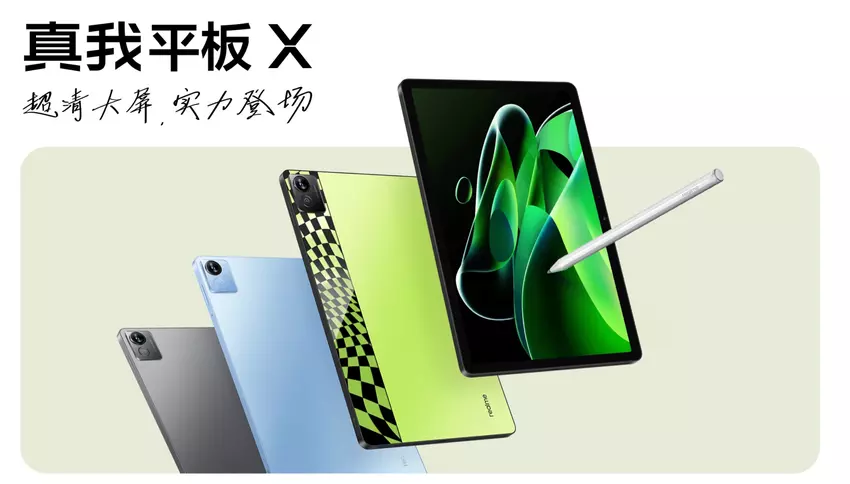realme Pad X: 11-calowy wyświetlacz 2K, układ Snapdragon 695, cztery głośniki z Dolby Atmos i bateria 8340 mAh za 193 USD