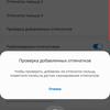 Recenzja Samsung Galaxy Note10: ten sam flagowiec, ale mniejszy-69 Recenzja Samsung Galaxy Note10: ten sam flagowiec, ale mniejszy-69