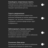Przegląd Sony Xperia 1, "wysoki" flagowy z 4K HDR wyświetlaczem OLED-86 Przegląd Sony Xperia 1, "wysoki" flagowy z 4K HDR wyświetlaczem OLED-86