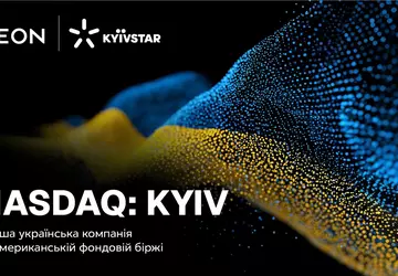 Akcje Kyivstar wzrosły na Nasdaq: +17% ...