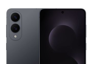 Samsung, wydaje się, że przełożyła premierę ...